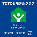 TOTOリモデルクラブ加盟