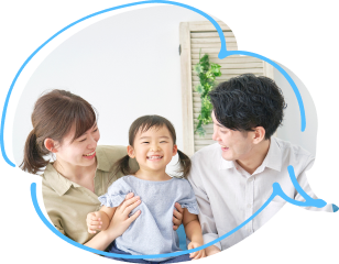 ご家族の皆様がお揃いの日にお伺いします